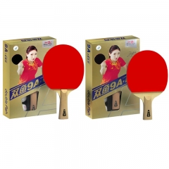 ITTF rubber wood table tennis racket